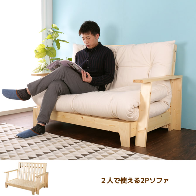 楽天市場】【5%OFFクーポン配布中☆9日23:59まで！】 ソファベッド