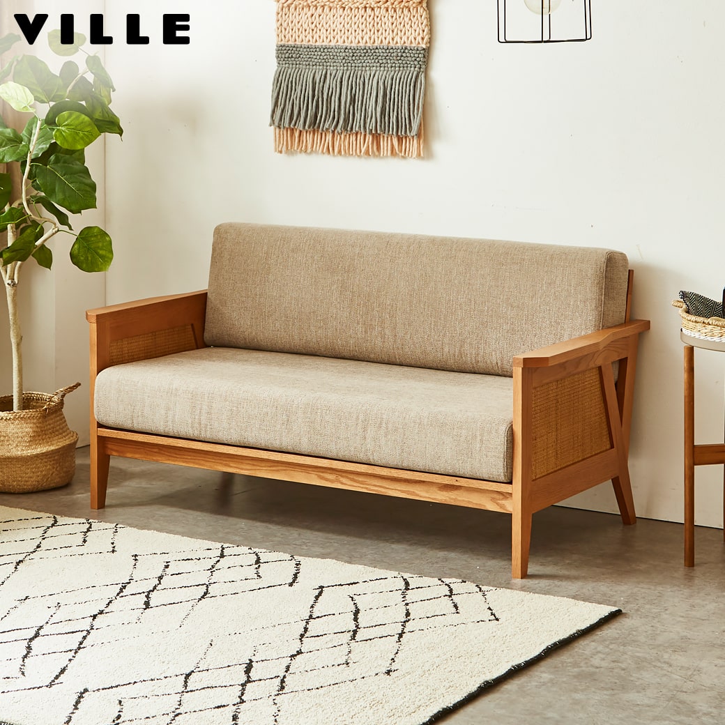 楽天市場】【10%OFF&抽選ポイント還元☆11日1:59まで！】 ビレ 2人掛け