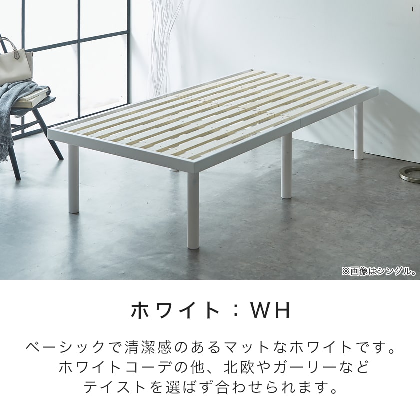 楽天市場】【10%OFF&抽選ポイント還元☆11日1:59まで！】 バノン