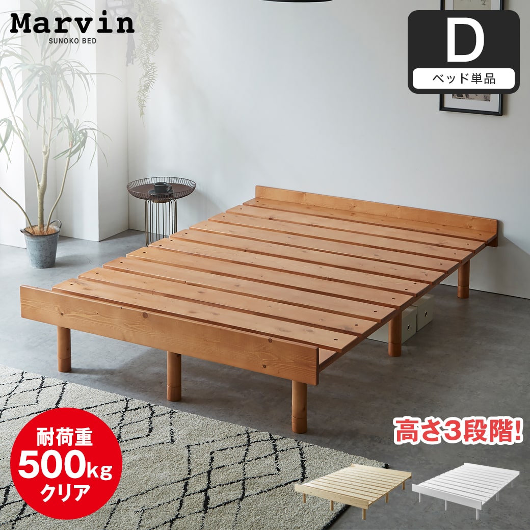 36113273_rt-sku.jpg?fitin=720:720