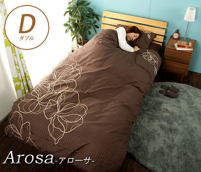 楽天市場】【5%OFFクーポン配布中☆9日23:59まで！】 掛け布団カバー