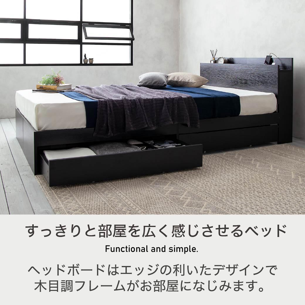 としGAS ベッドフレームのみ としGAS ベッドフレームのみ としGAS 様