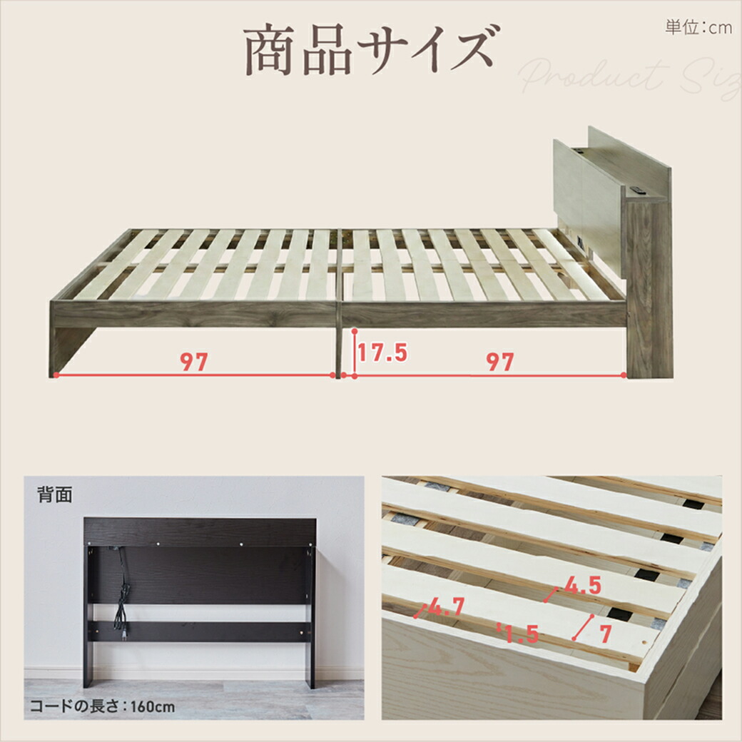 楽天市場】【10%OFF&抽選ポイント還元☆11日1:59まで！】 収納付き