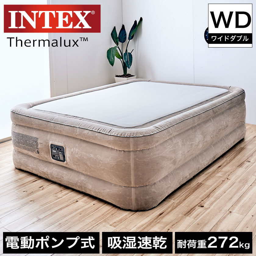 楽天市場】【10%OFF&抽選ポイント還元☆11日1:59まで！】 INTEX 電動