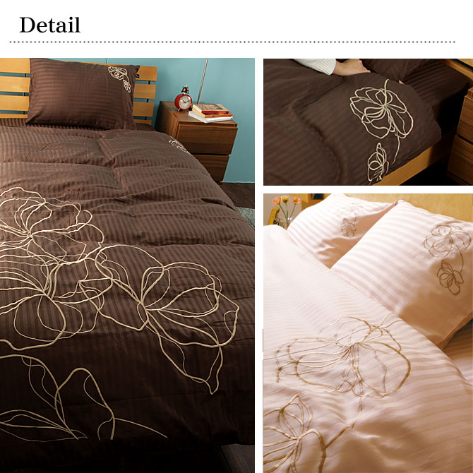 楽天市場】【5%OFFクーポン配布中☆9日23:59まで！】 掛け布団カバー