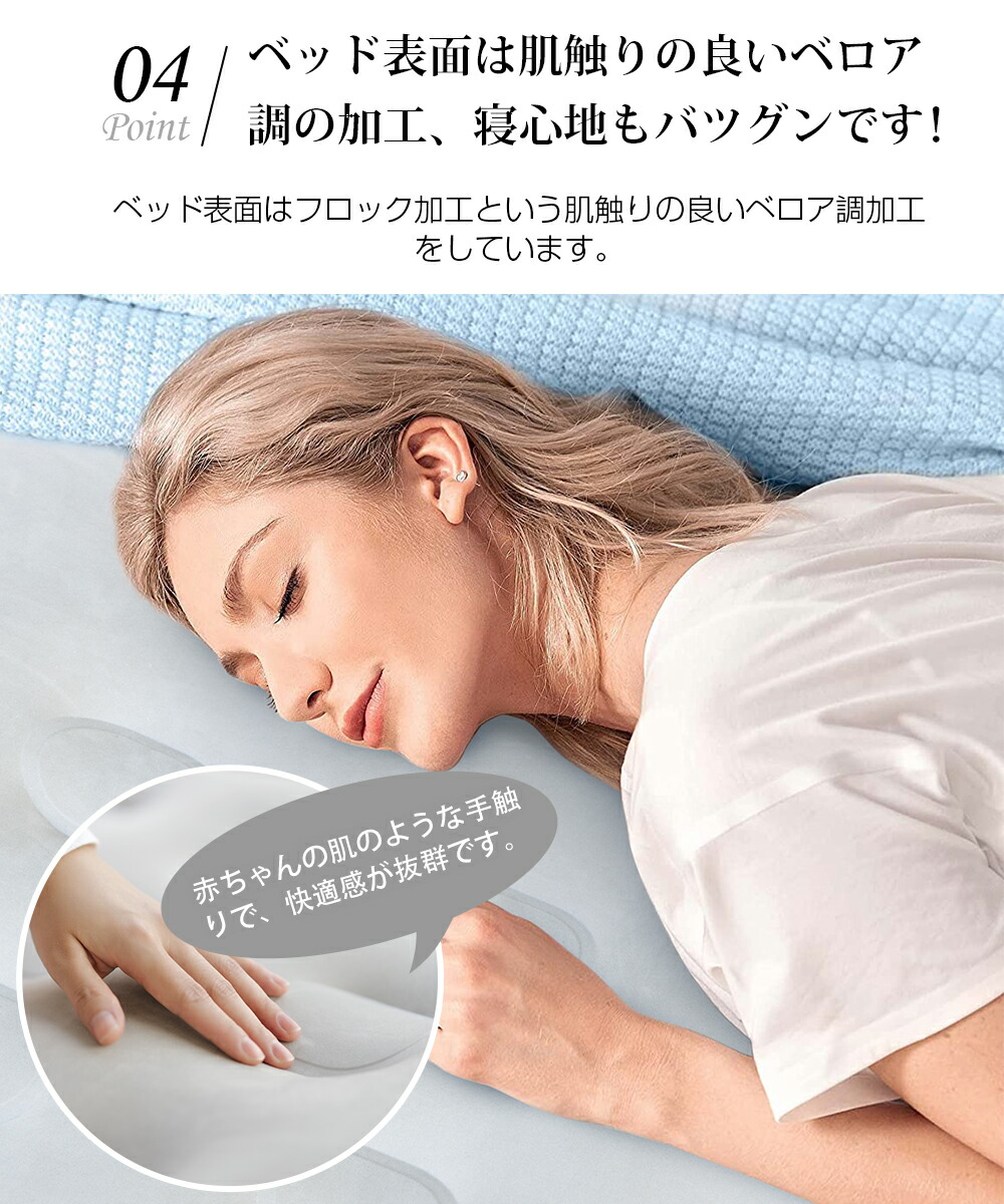 楽天市場】【楽天1位】 正規販売店 エアーベッド エアーマット エアー