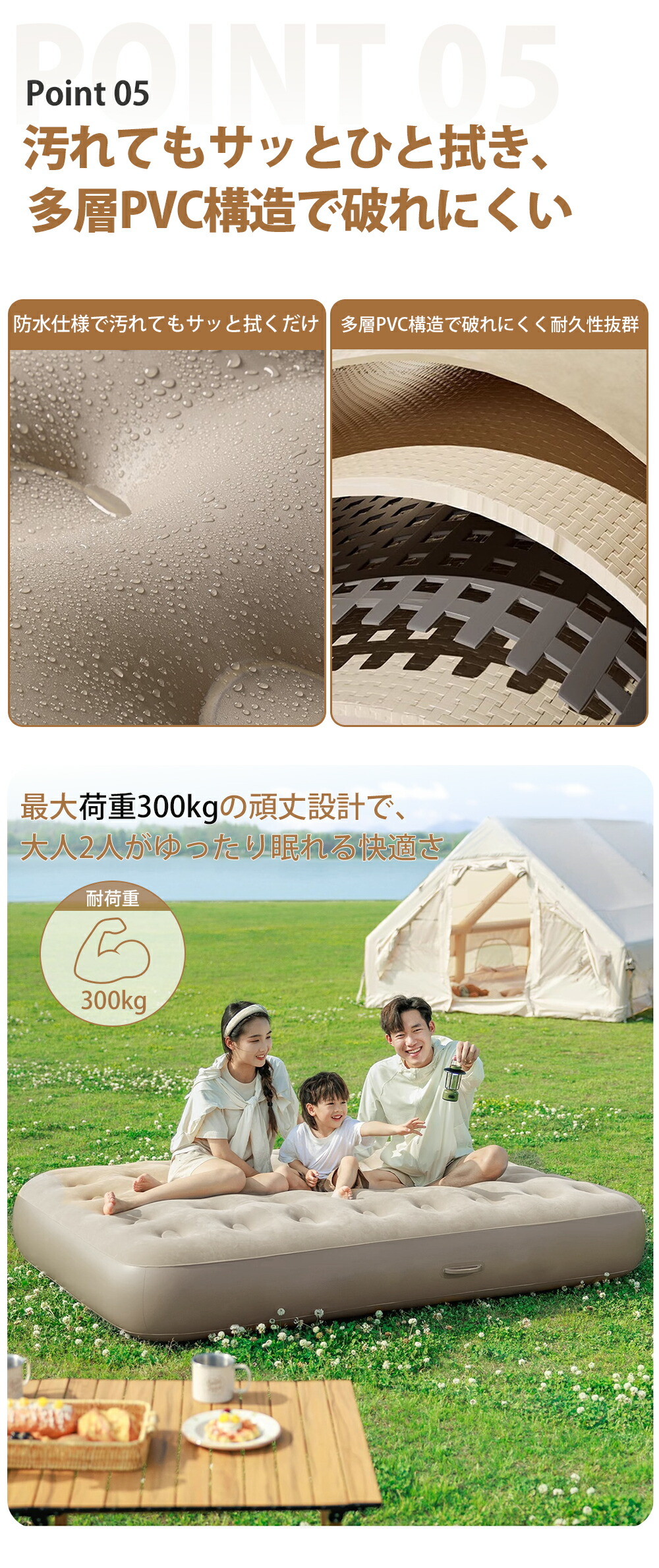 楽天市場】エアーベッド 電動 エアベッド 電動ポンプ内臓 シングル