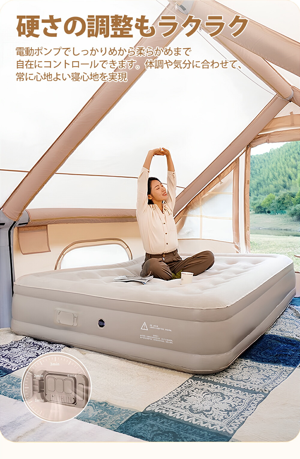 楽天市場】エアーベッド 電動 エアベッド 電動ポンプ内臓 シングル