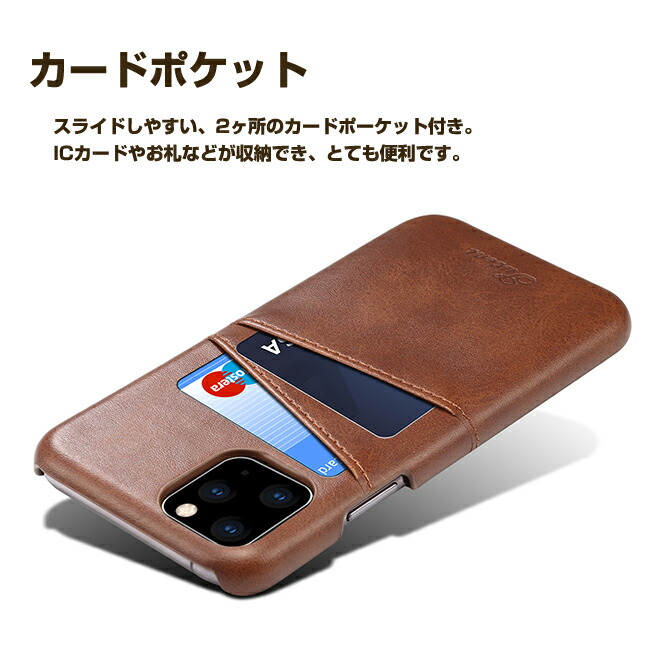 楽天市場】iPhone11 iPhone11 Pro iPhone11 Pro Max ケース カード