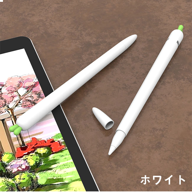 楽天市場】Apple Pencil Pro Apple Pencil2 Apple Pencil カバー