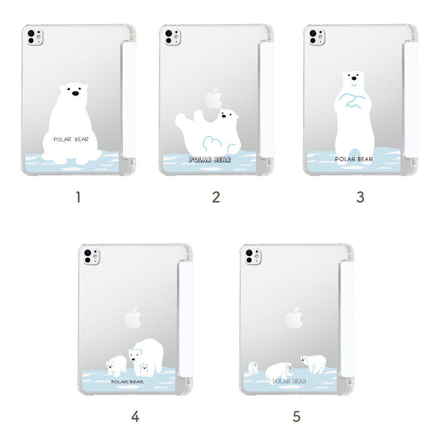 楽天市場】iPad ケース Apple Pencil収納 シロクマ イラスト スリム