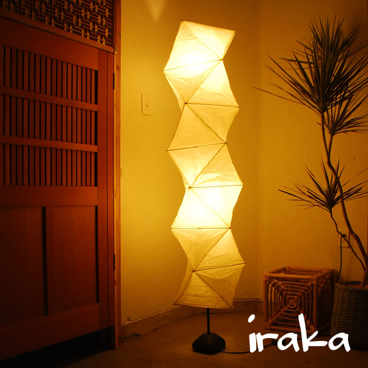 楽天市場】イサムノグチ AKARI あかり アカリ L8+ST2（無地）LED電球