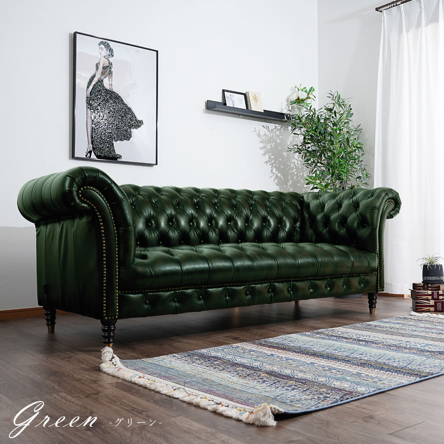 楽天市場】ソファ ソファー 3Pソファ 3人掛け 3人用 おしゃれ