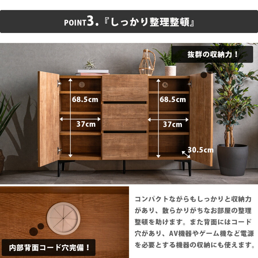 楽天市場】【スーパーSALE大特価＆クーポン発行中!! 3/11 01:59まで