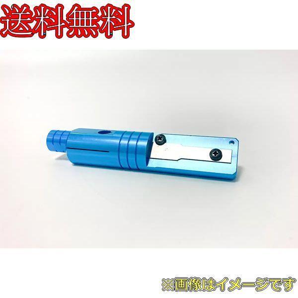 楽天市場】ABC ガジェット 先っちょカッター 69048（ブルー） : イリジョン