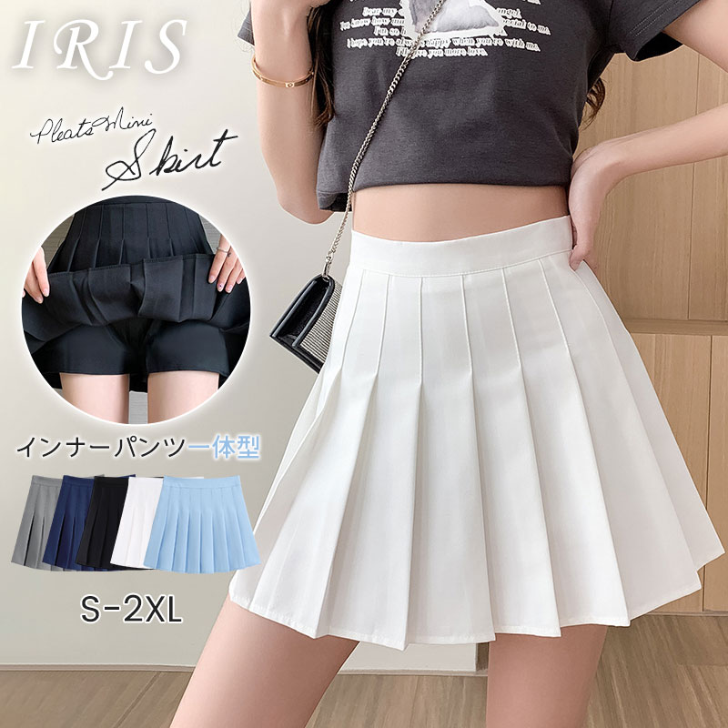 楽天市場】プリーツスカート ミニ 白 定番 体育祭 テニススカート
