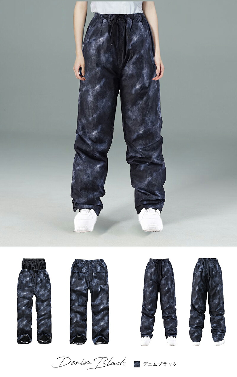 楽天市場】雪山特集【スノーボードウェア メンズ レディース パンツ 9