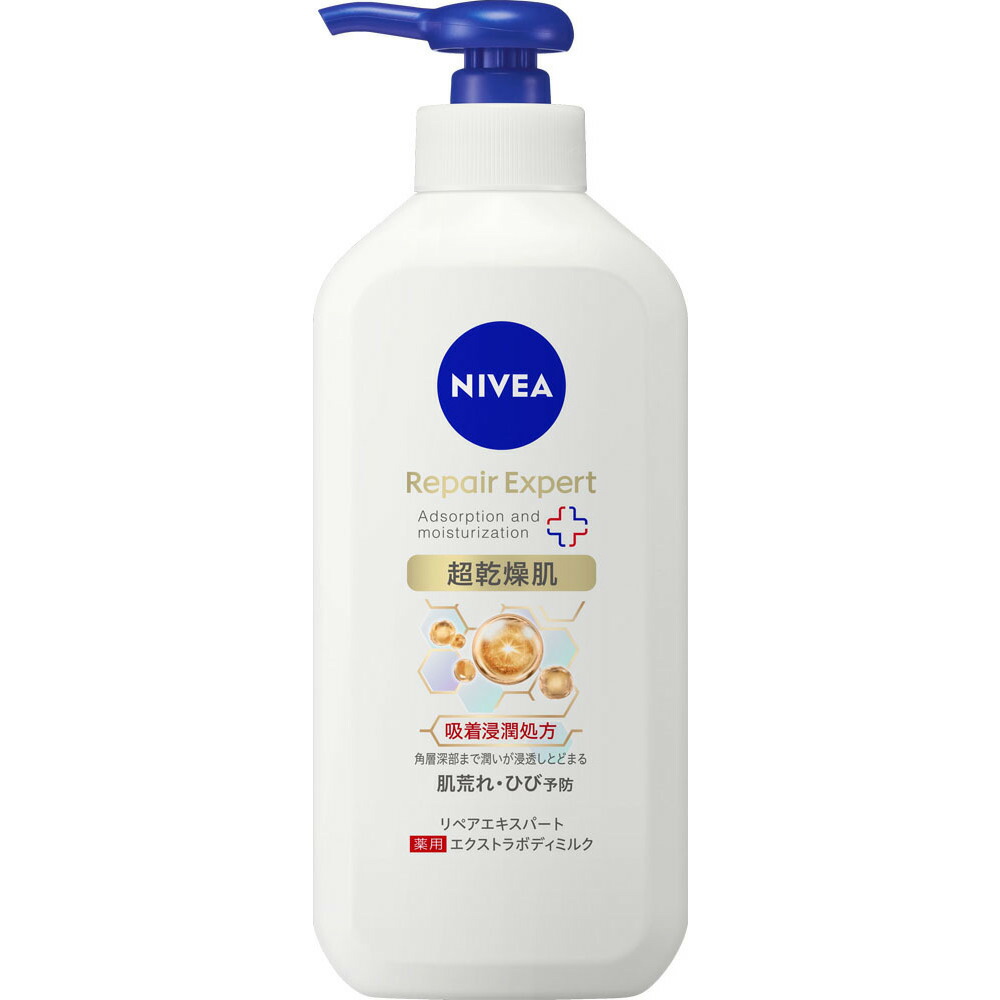 楽天市場】[100円OFFｸｰﾎﾟﾝ/有名ｼｮｯﾌﾟ]【3個】ボディクリーム ボディ