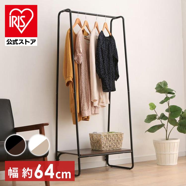 楽天市場】＼21％OFF／＼耐荷重20kg！／【公式】ハンガーラック スリム