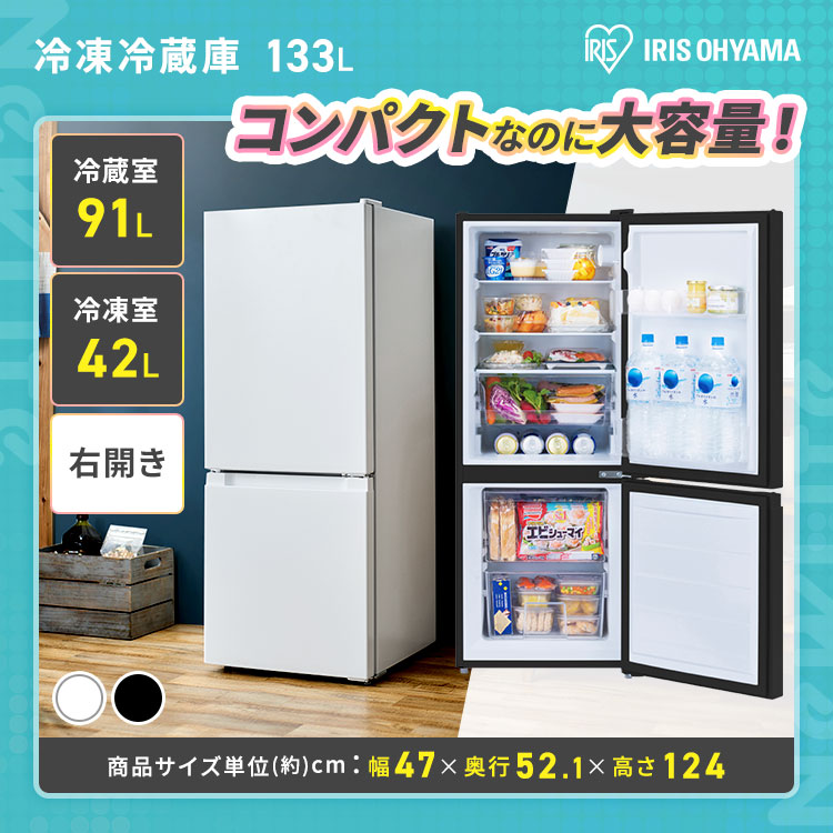 楽天市場】[1,500円OFFｸｰﾎﾟﾝ/有名ｼｮｯﾌﾟ]【設置サービス対象】【セット