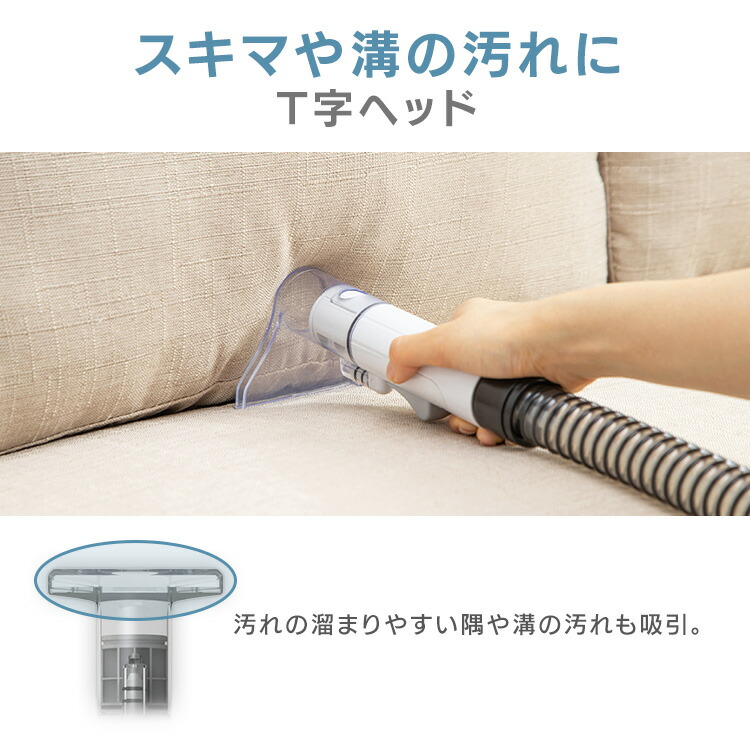 楽天市場】【公式】＼専用洗浄液付き！／リンサークリーナー アイリス