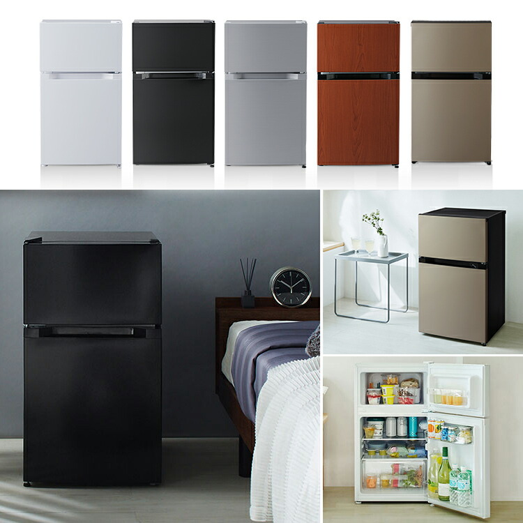 楽天市場】冷蔵庫 小型 2ドア 87L PRC-B092D 一人暮らし ひとり暮らし