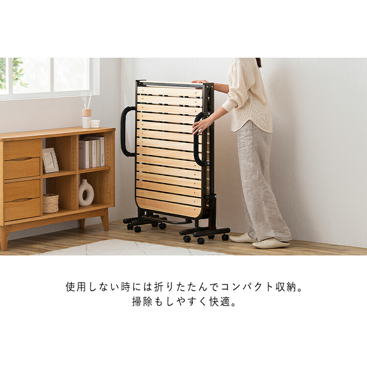 楽天市場】＼22％OFF／折りたたみすのこベッド OTBSS-WH ナチュラル