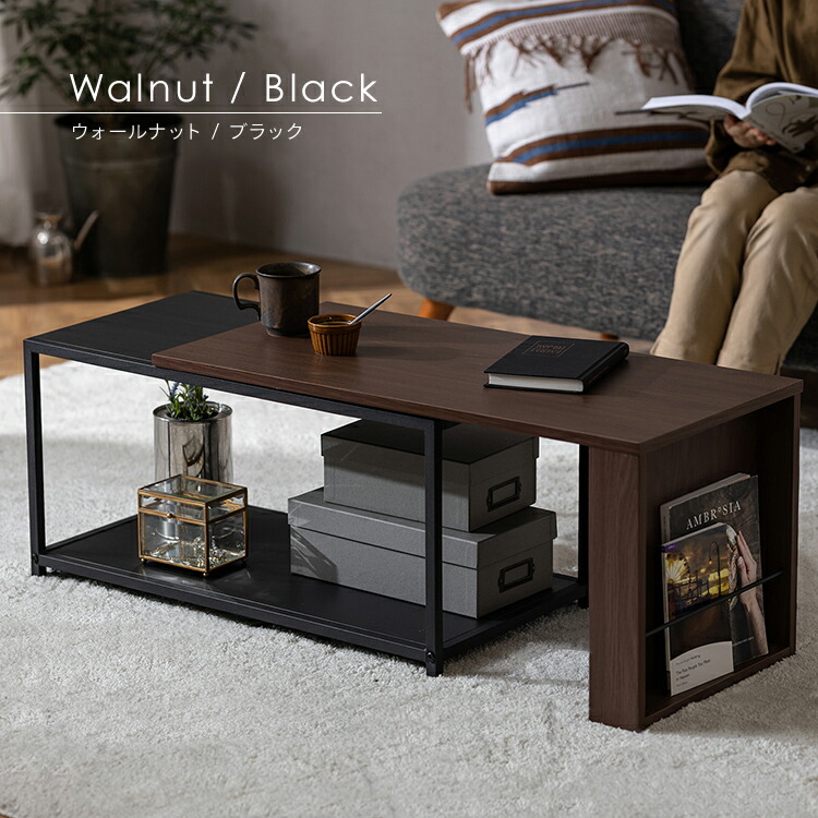 楽天市場】＼10％OFF／【公式】テーブル ローテーブル 伸縮センター