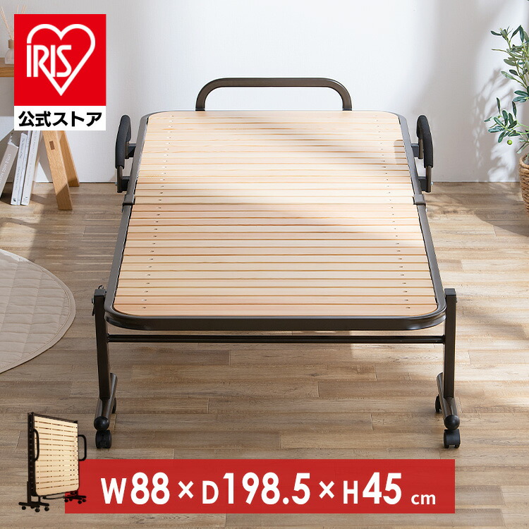 楽天市場】＼22％OFF／折りたたみすのこベッド OTBSS-WH ナチュラル