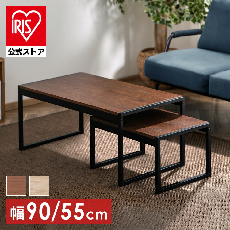 楽天市場】＼10％OFF／【公式】テーブル おしゃれ 北欧 スチール