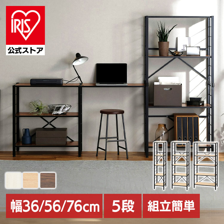 楽天市場】＼最大14％OFF／[組立簡単 工具不要]ラック キッチンラック