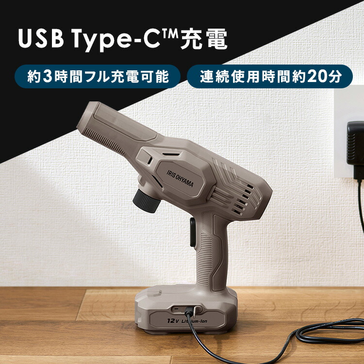 楽天市場】＼最大22％OFF／☆新商品☆【公式】高圧洗浄機 ハンディー