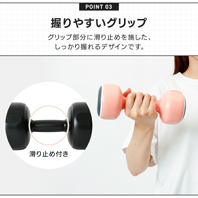 楽天市場】＼最大41％OFF／ダンベル セット 2個セット ダンベルセット