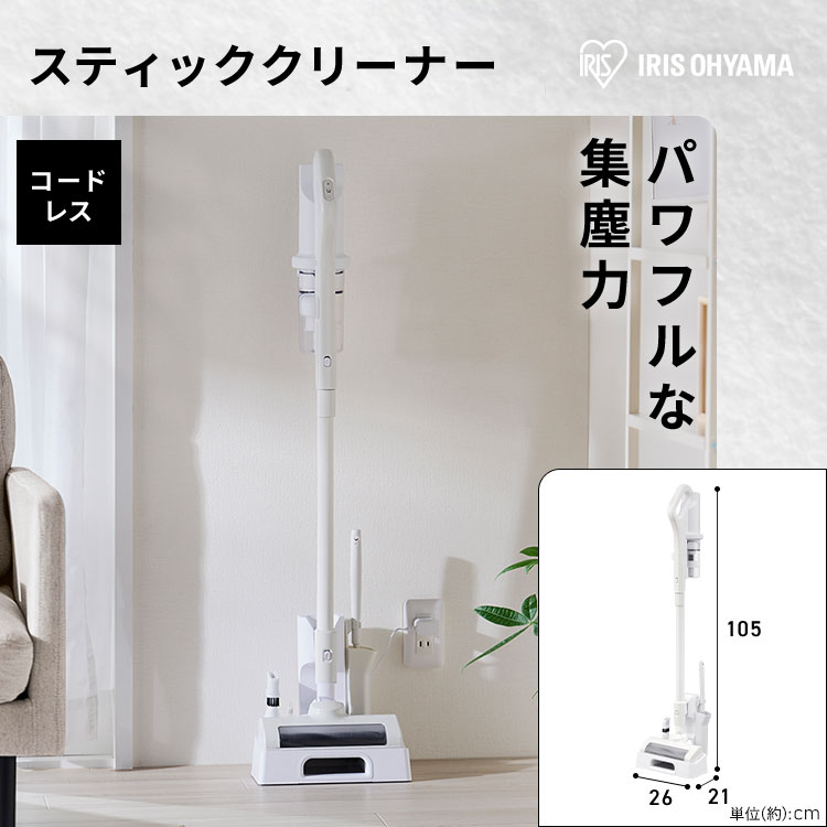 楽天市場】【設置サービス対象】＼スペパ家電3点セット／家電セット