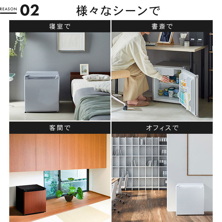 楽天市場】冷蔵庫 小型 1ドア 46L PRC-B051D 送料無料1ドア 46L 小型