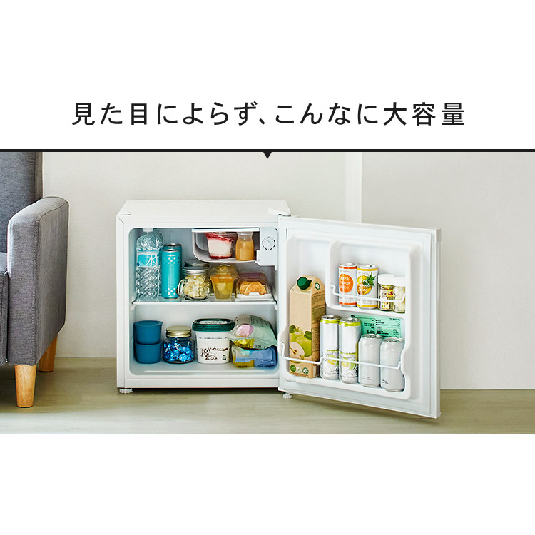 楽天市場】冷蔵庫 小型 1ドア 46L PRC-B051D 送料無料1ドア 46L 小型