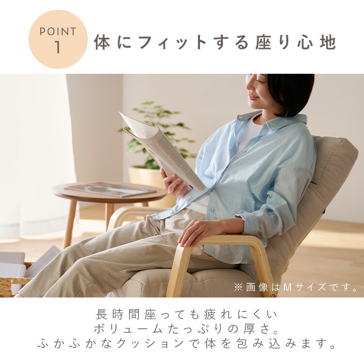 楽天市場】[100円OFFｸｰﾎﾟﾝ/有名ｼｮｯﾌﾟ]リクライニングチェア 一人掛け