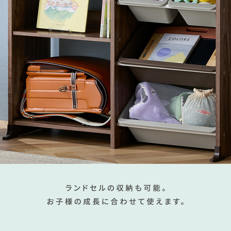 楽天市場】[100円OFFｸｰﾎﾟﾝ/有名ｼｮｯﾌﾟ]絵本棚 大容量 収納 おもちゃ