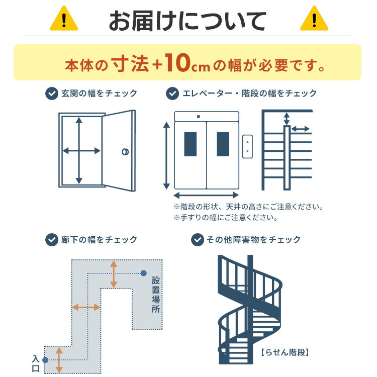 楽天市場】【公式】洗濯機 8kg 8キロ 縦型 全自動 縦型洗濯機 選べる