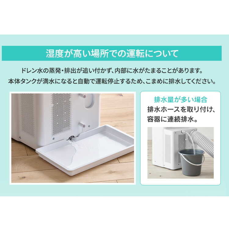 楽天市場】【工事不要 すぐ使える】 ポータブルクーラー 移動式