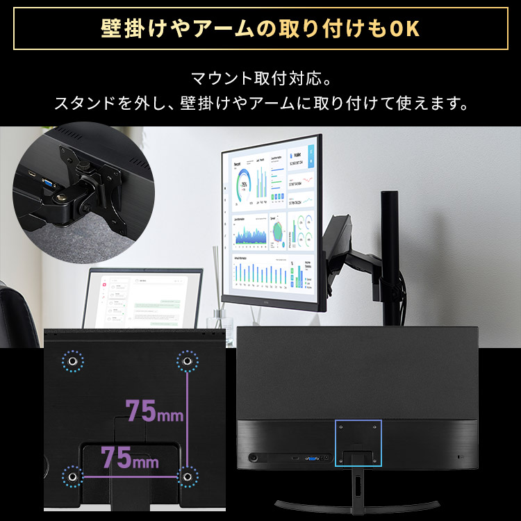 楽天市場】[1,500円OFFｸｰﾎﾟﾝ/有名ｼｮｯﾌﾟ]＼最大32％OFF／モニター 27