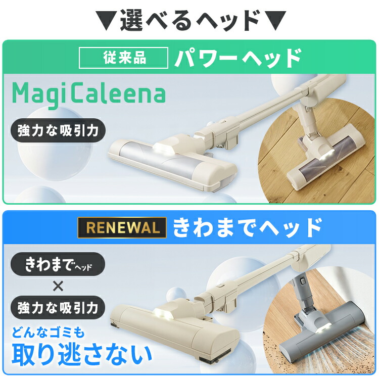 楽天市場】＼SS限定！最大32％OFF／3/4 20時～3/11 2時迄 掃除機