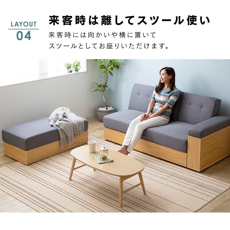 楽天市場】＼最大15％OFF／ソファー 2人掛け 北欧 ソファ 収納テーブル