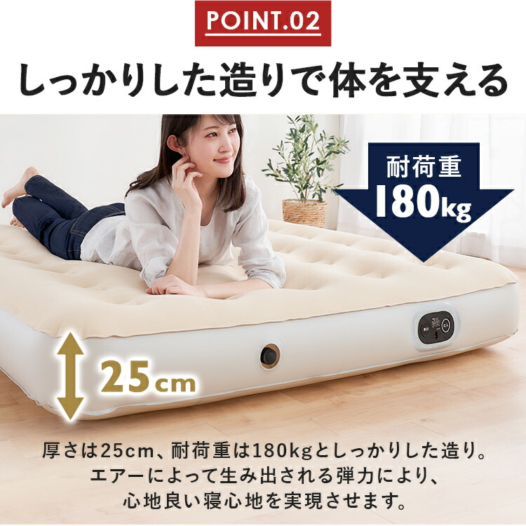 楽天市場】[700円OFFｸｰﾎﾟﾝ/有名ｼｮｯﾌﾟ]エアーベッド ダブル 電動 ベッド
