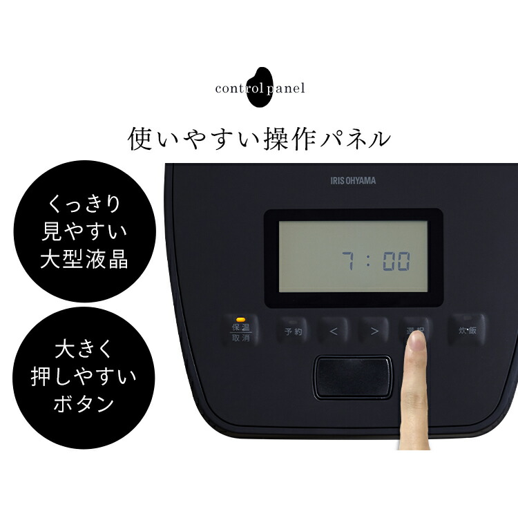 楽天市場】＼20％OFF／【公式】炊飯器 5.5合 一人暮らし 圧力IHジャー