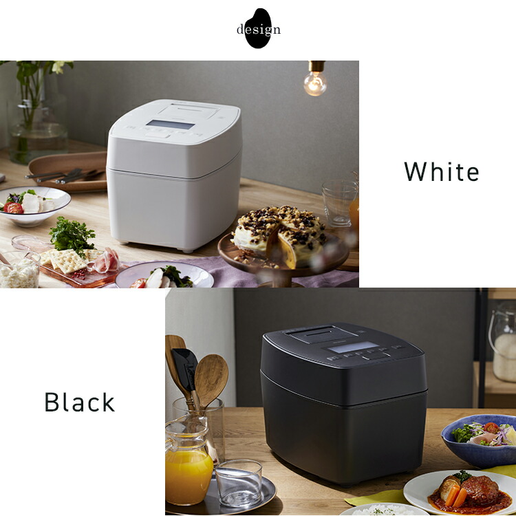 楽天市場】＼20％OFF／【公式】炊飯器 5.5合 一人暮らし 圧力IHジャー