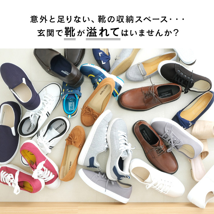 楽天市場】[100円OFFｸｰﾎﾟﾝ/有名ｼｮｯﾌﾟ]＼11％OFF／【公式】シューズ