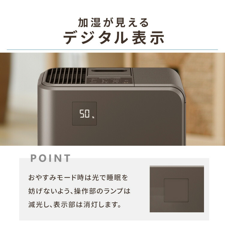 楽天市場】【公式】 加湿器 大容量 5.0L アイリスオーヤマ 19畳