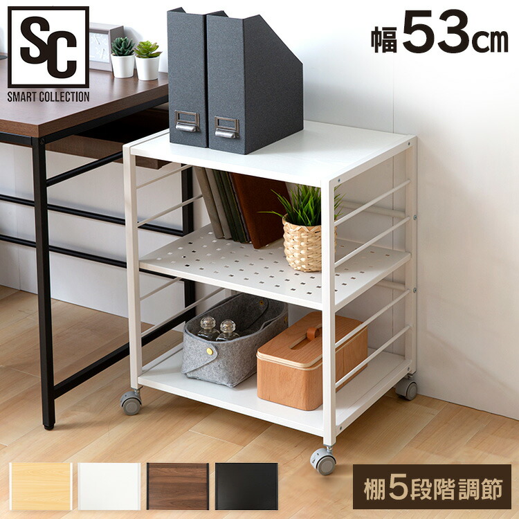 楽天市場】[100円OFFｸｰﾎﾟﾝ/有名ｼｮｯﾌﾟ]デスクワゴン スリム キャスター