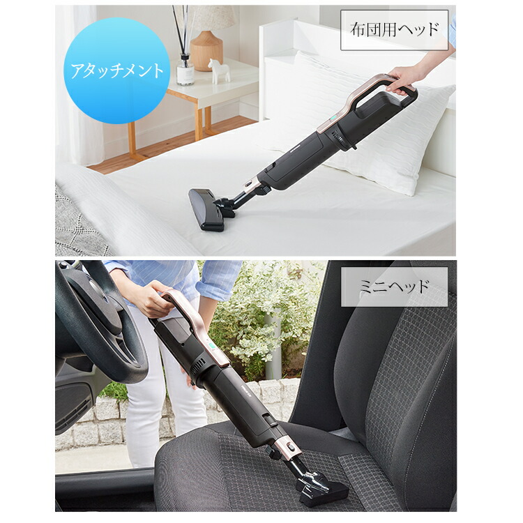 楽天市場】＼36％OFF／【公式】掃除機 コードレス 紙パック式 送料無料